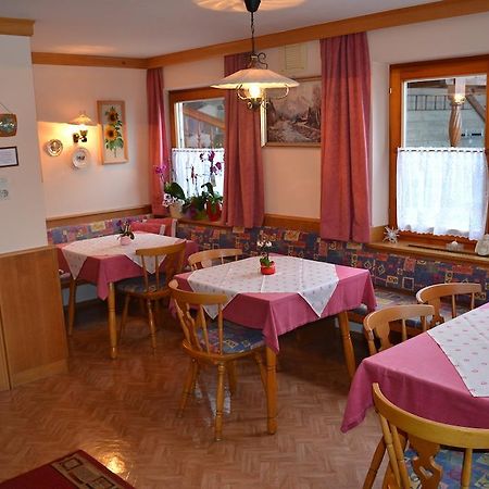 קירשברג אין טירול Gaestehaus Friedl חדר תמונה